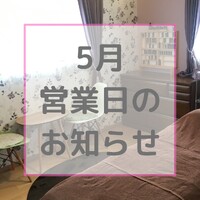 画像267