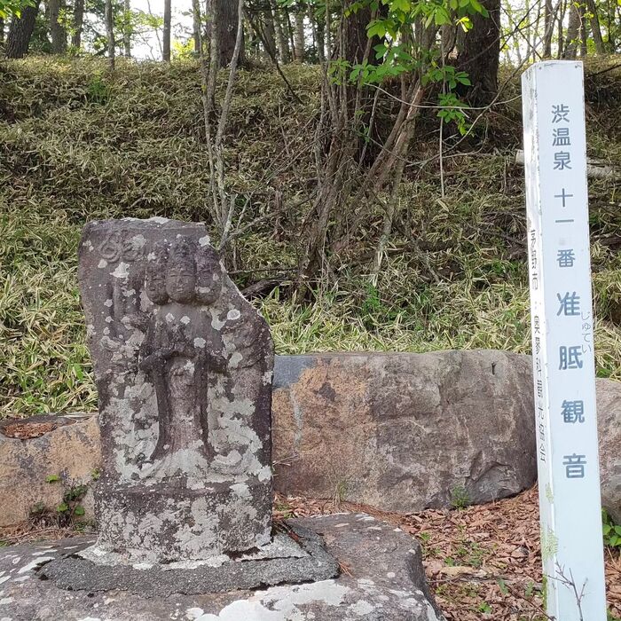 画像276