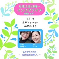 画像287