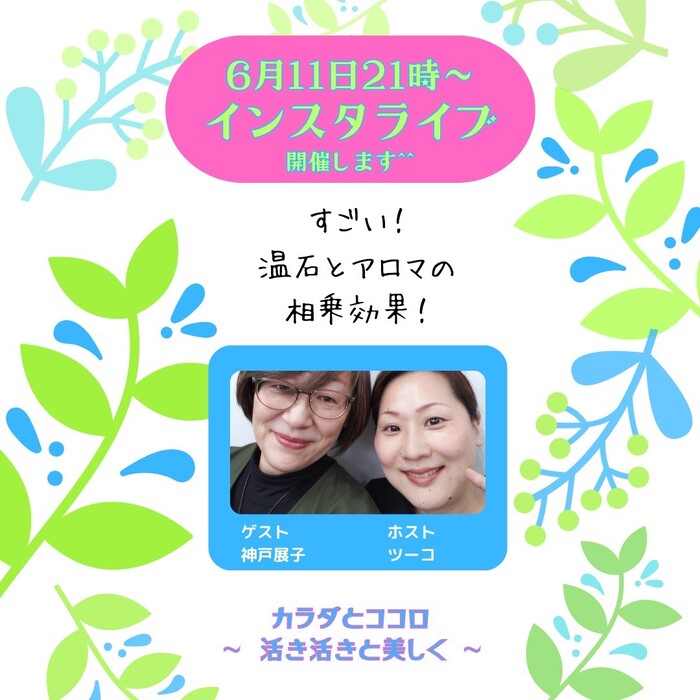 画像287