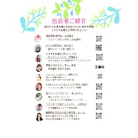 画像289
