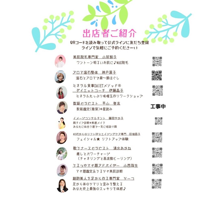 画像289