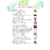 画像290