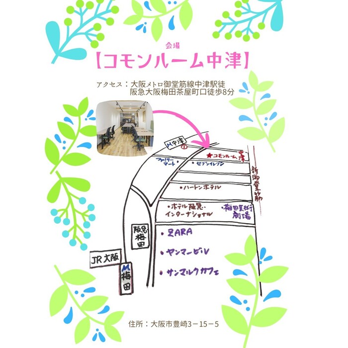 画像291