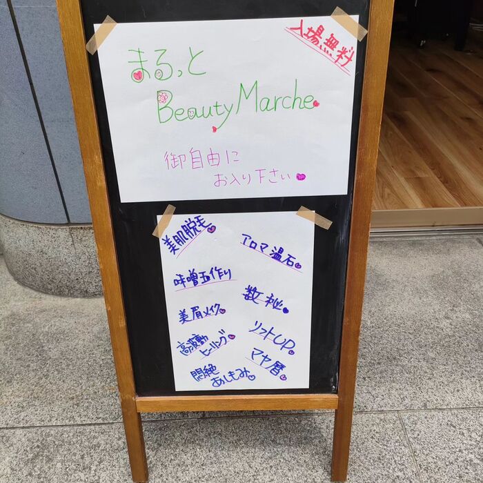画像296