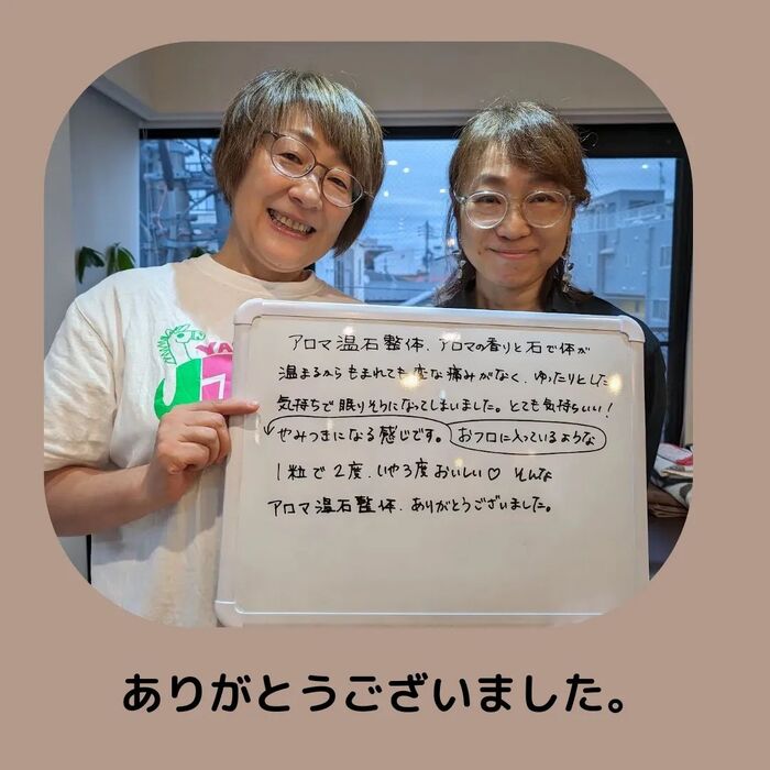画像330