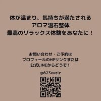 画像333
