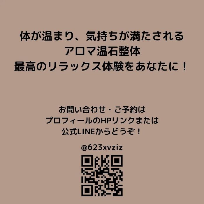 画像333