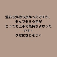 画像337