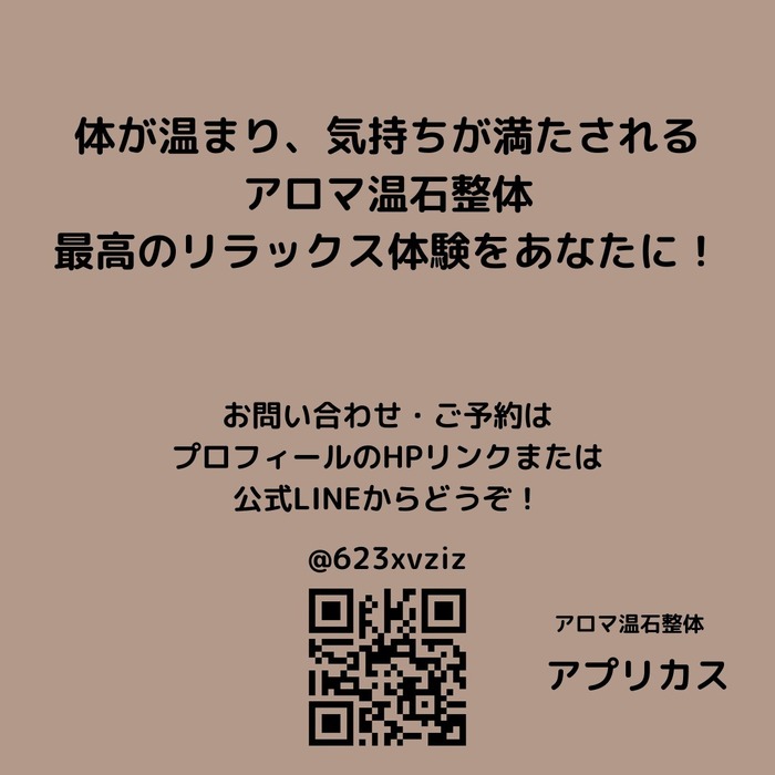 画像339