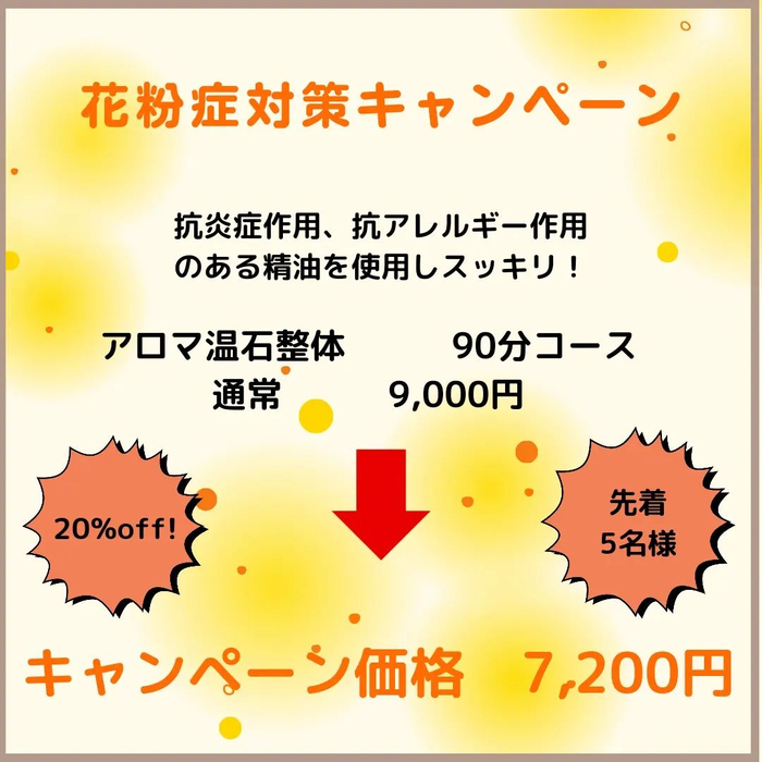 画像356