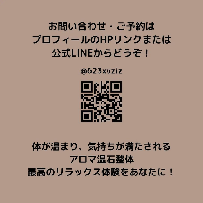 画像357