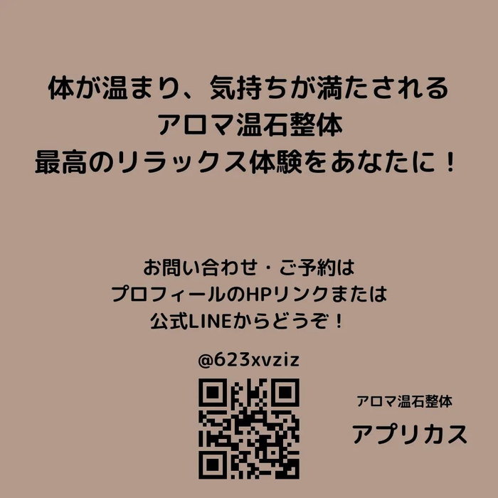画像363