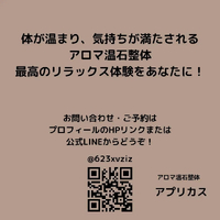 画像368