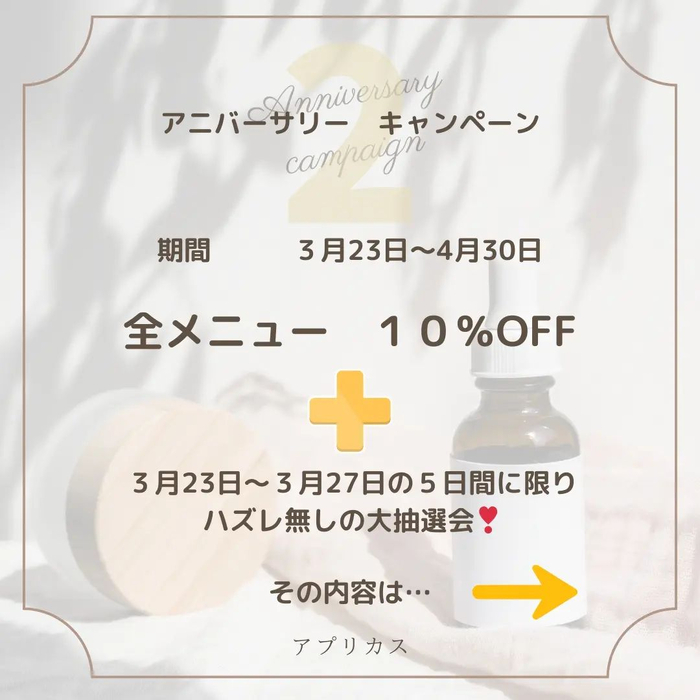 画像372