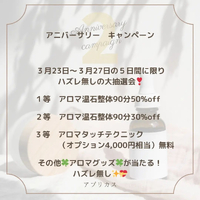 画像373