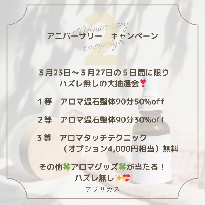 画像373