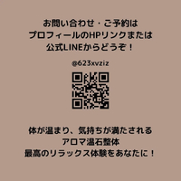 画像374