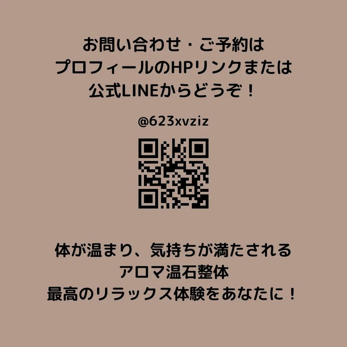 画像374