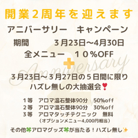 画像377