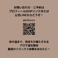 画像380