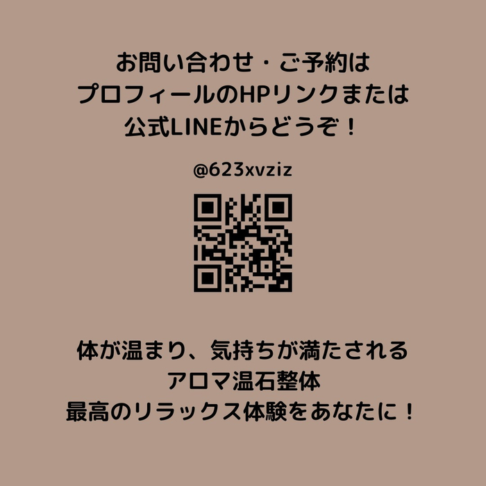 画像380